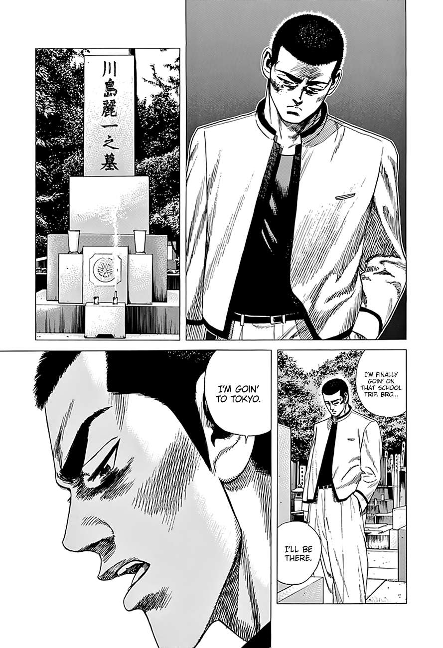 Read Rokudenashi Blues Manga Online