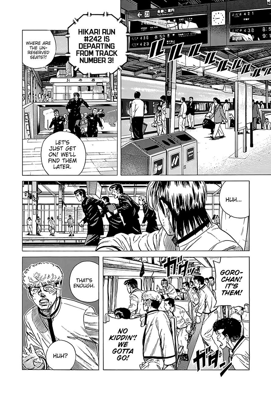 Read Rokudenashi Blues Manga Online