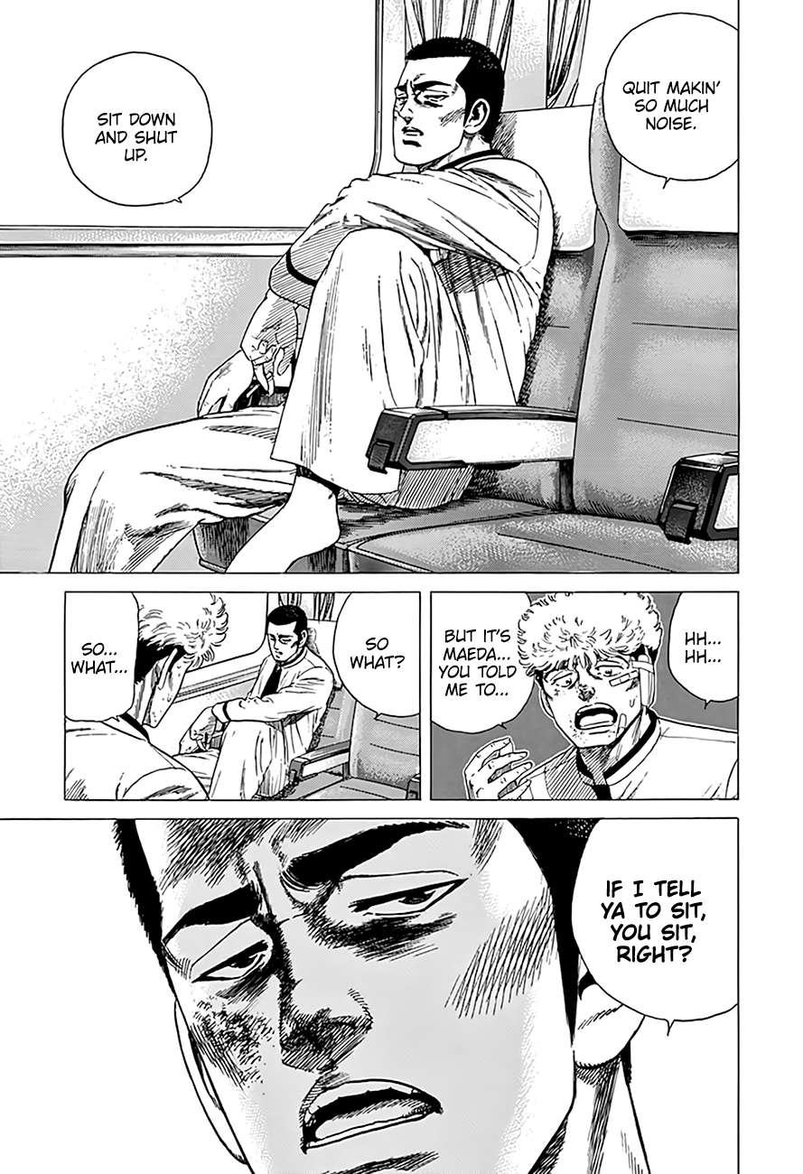 Read Rokudenashi Blues Manga Online