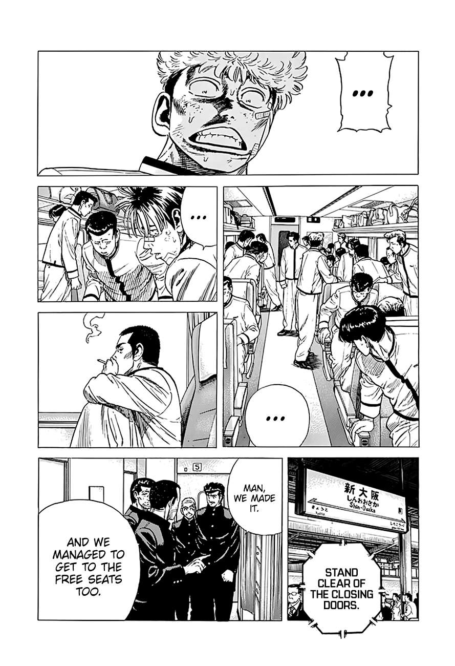 Read Rokudenashi Blues Manga Online