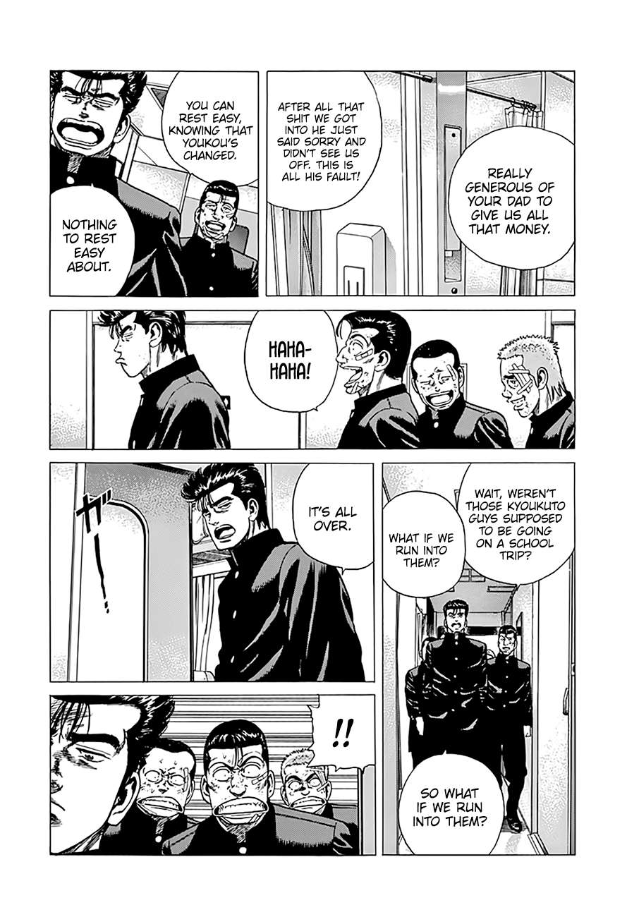 Read Rokudenashi Blues Manga Online