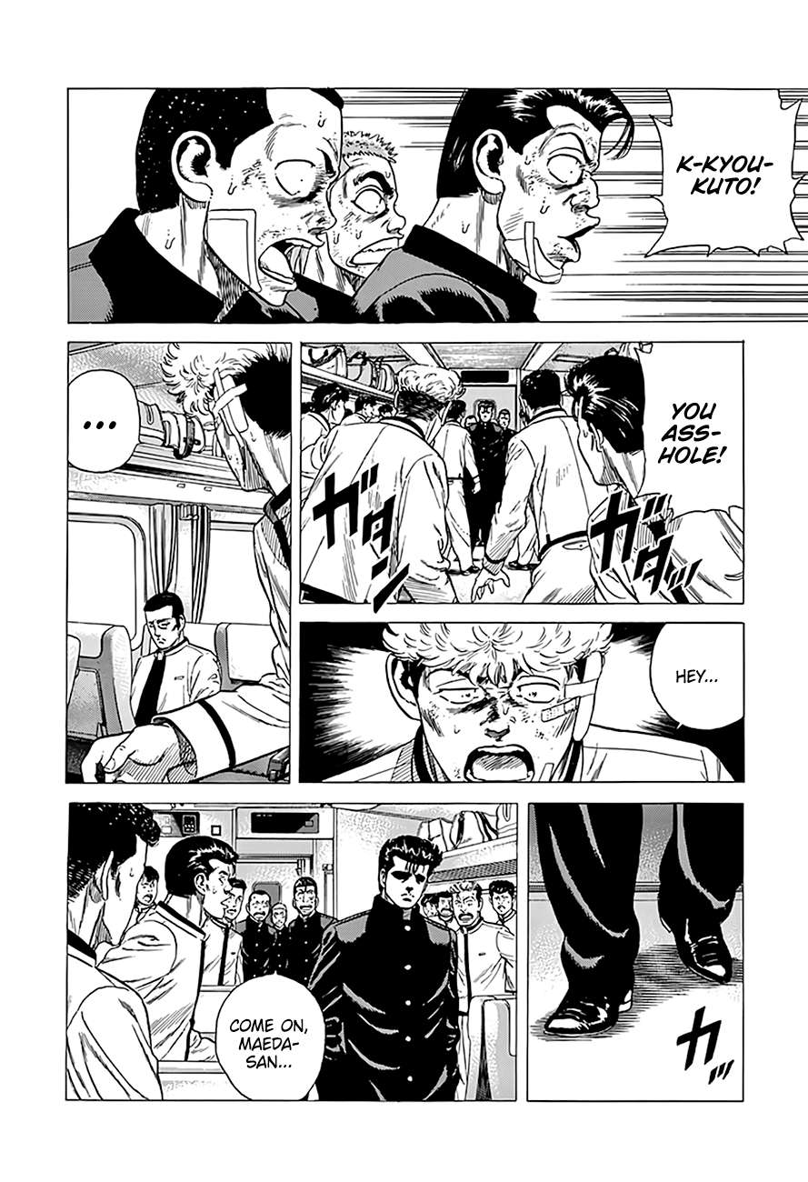 Read Rokudenashi Blues Manga Online