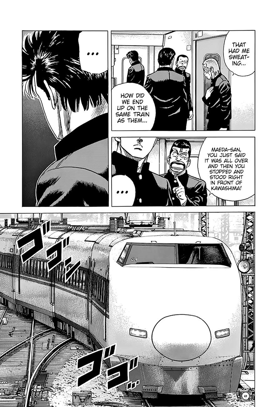 Read Rokudenashi Blues Manga Online