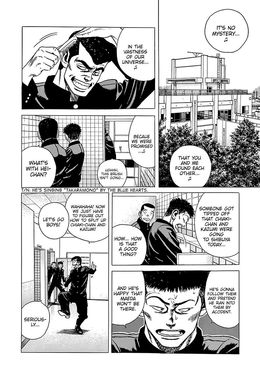 Read Rokudenashi Blues Manga Online