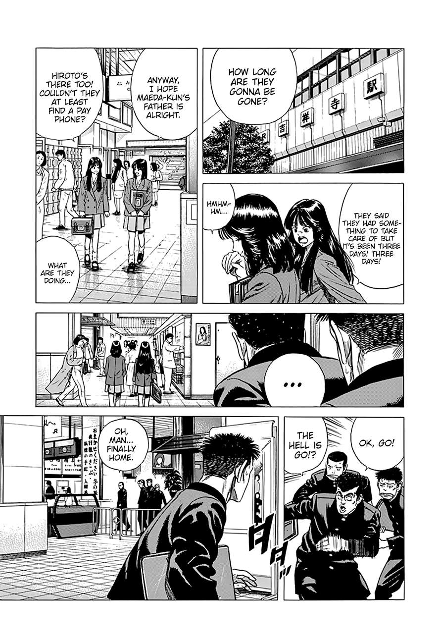 Read Rokudenashi Blues Manga Online