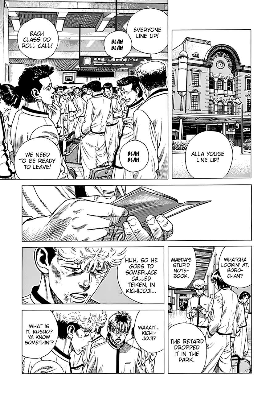 Read Rokudenashi Blues Manga Online