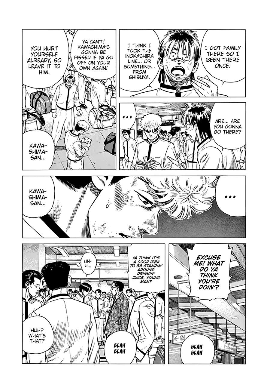 Read Rokudenashi Blues Manga Online