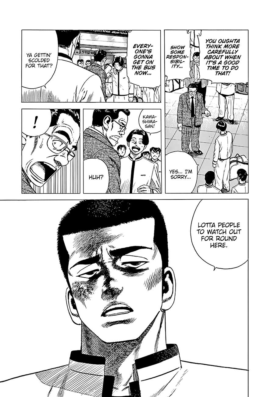 Read Rokudenashi Blues Manga Online
