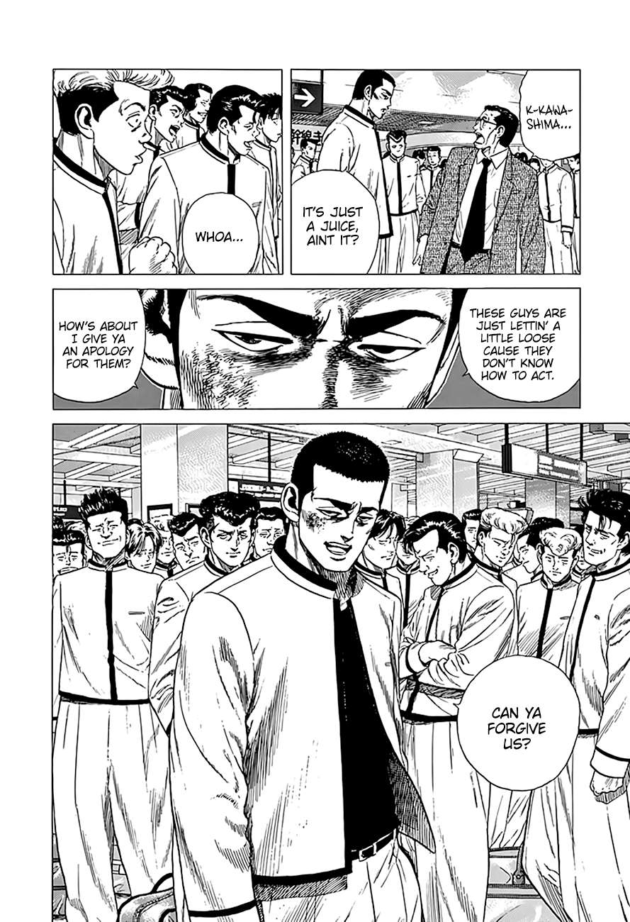 Read Rokudenashi Blues Manga Online