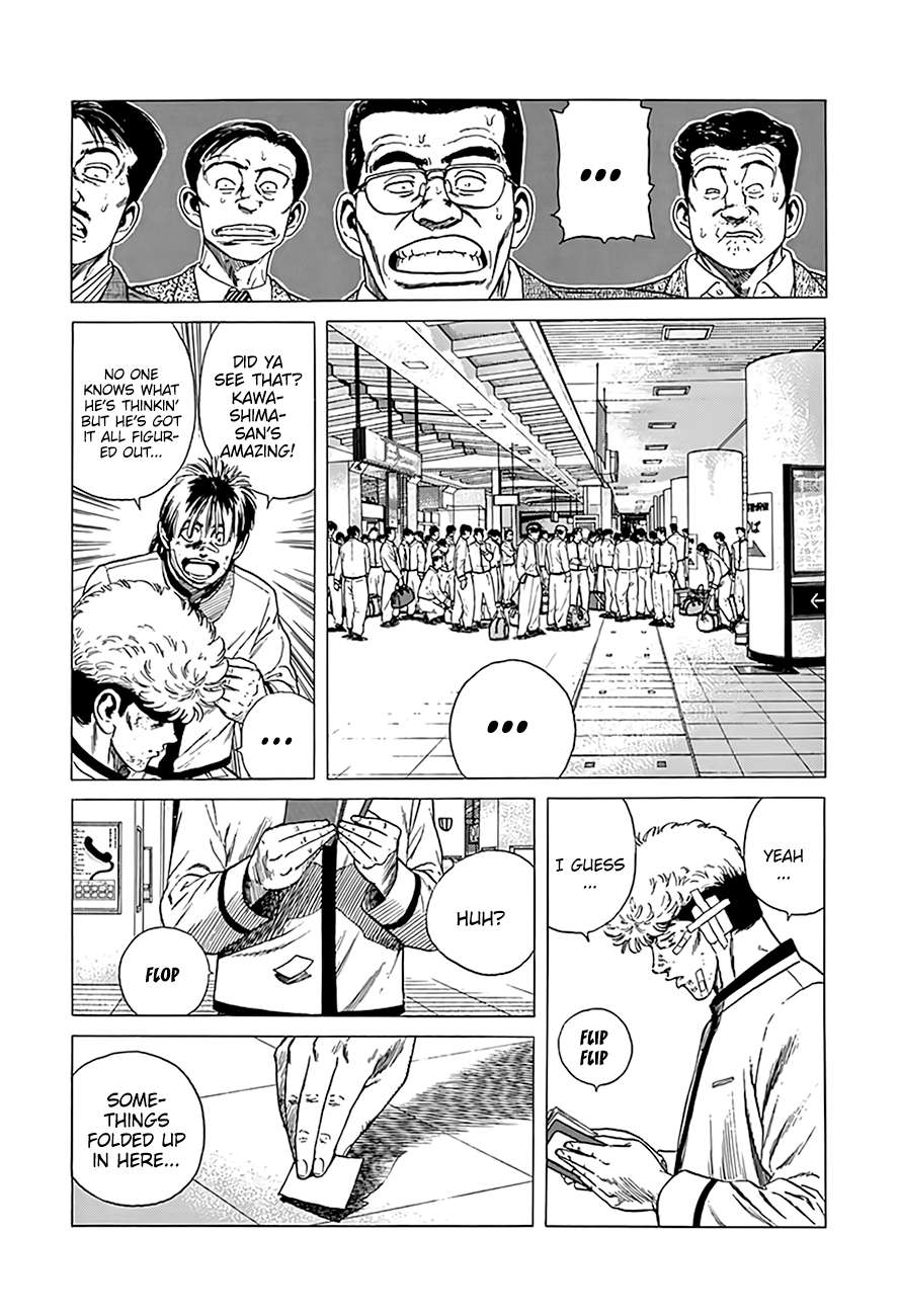 Read Rokudenashi Blues Manga Online