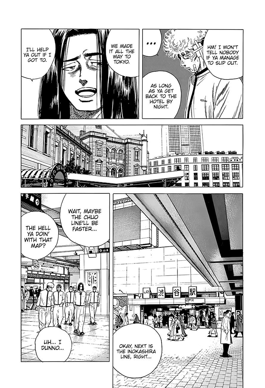 Read Rokudenashi Blues Manga Online