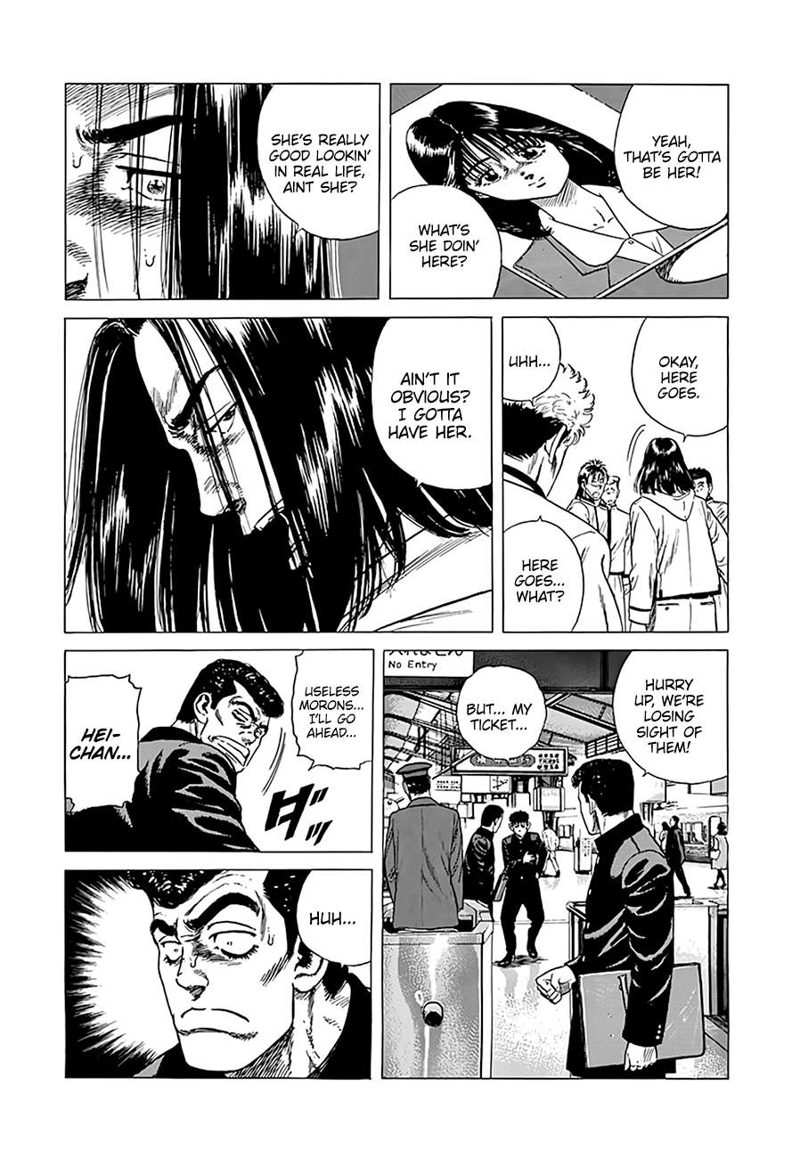 Read Rokudenashi Blues Manga Online