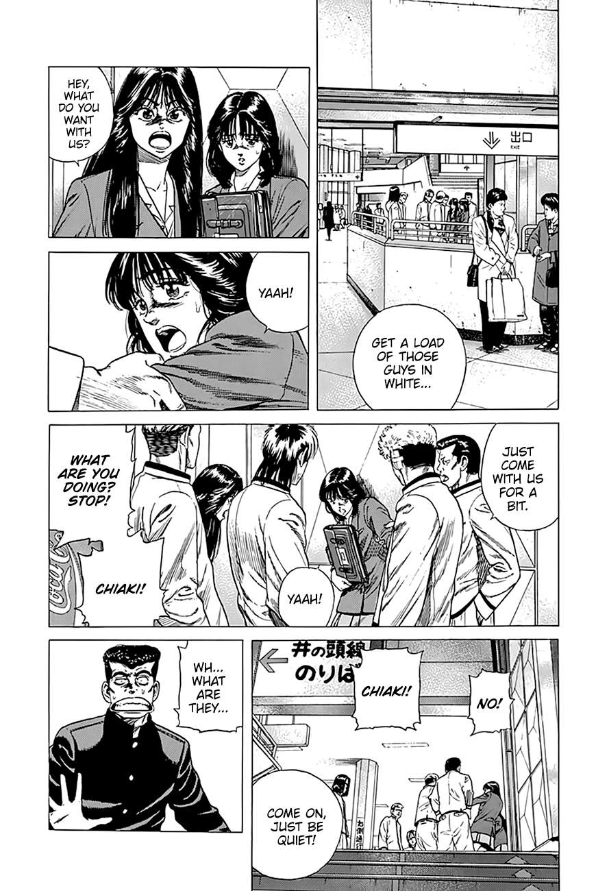 Read Rokudenashi Blues Manga Online