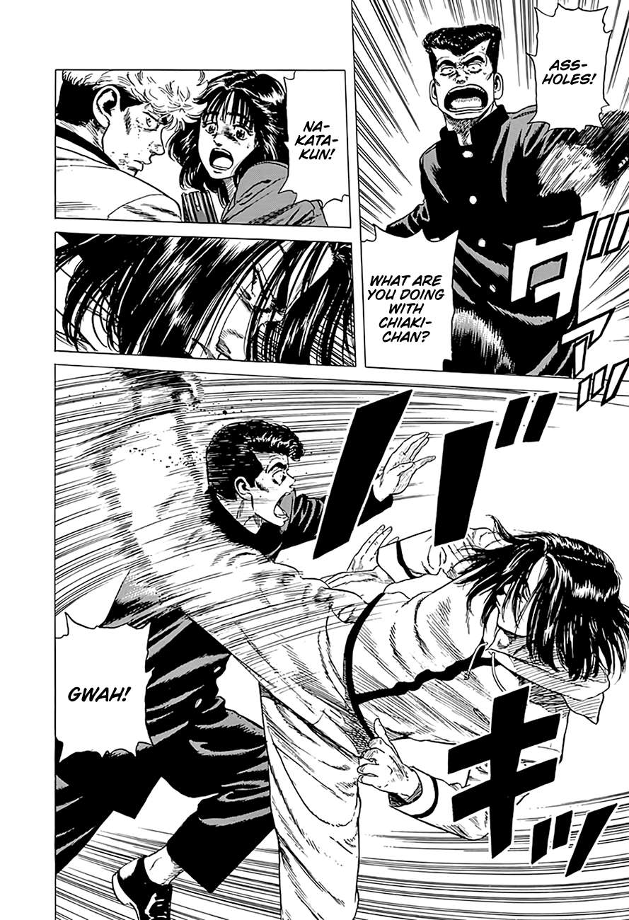Read Rokudenashi Blues Manga Online