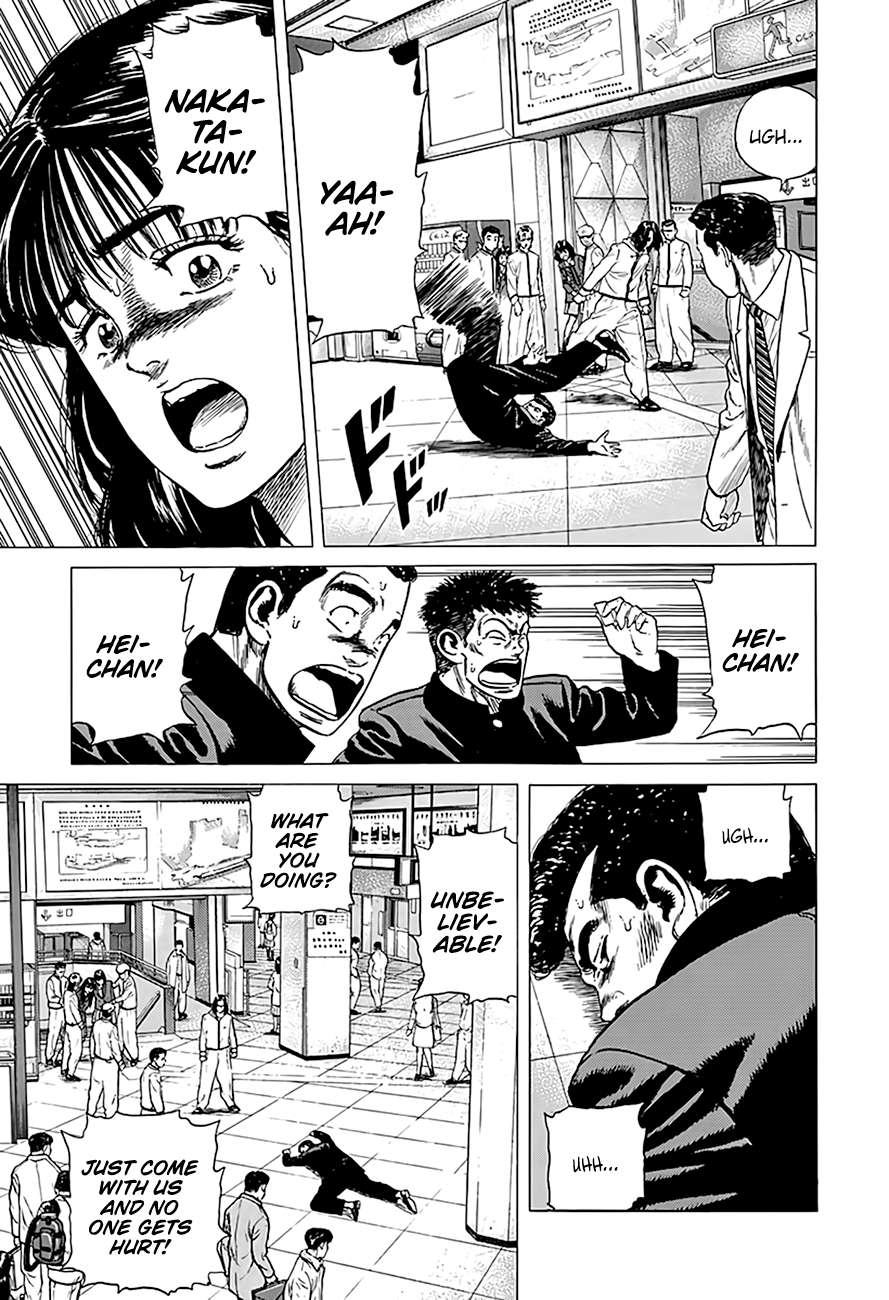 Read Rokudenashi Blues Manga Online