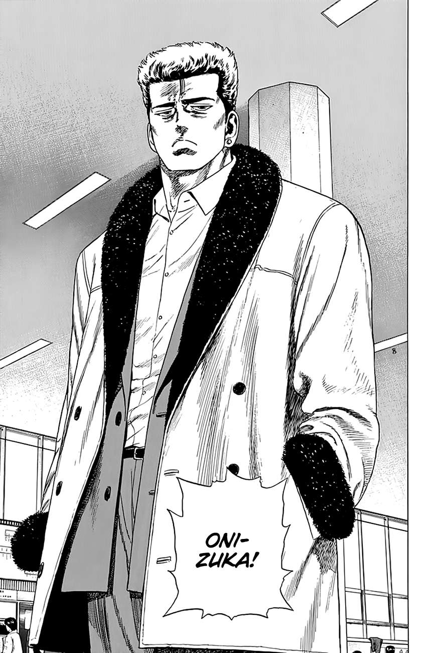 Read Rokudenashi Blues Manga Online