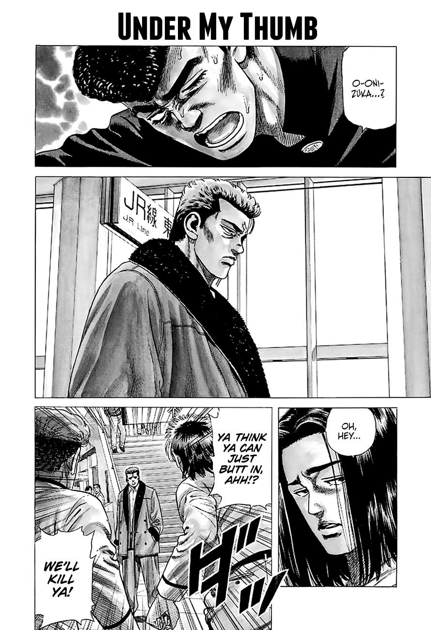 Read Rokudenashi Blues Manga Online