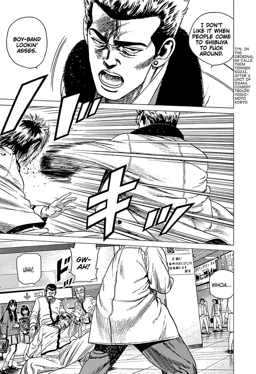 Read Rokudenashi Blues Manga Online