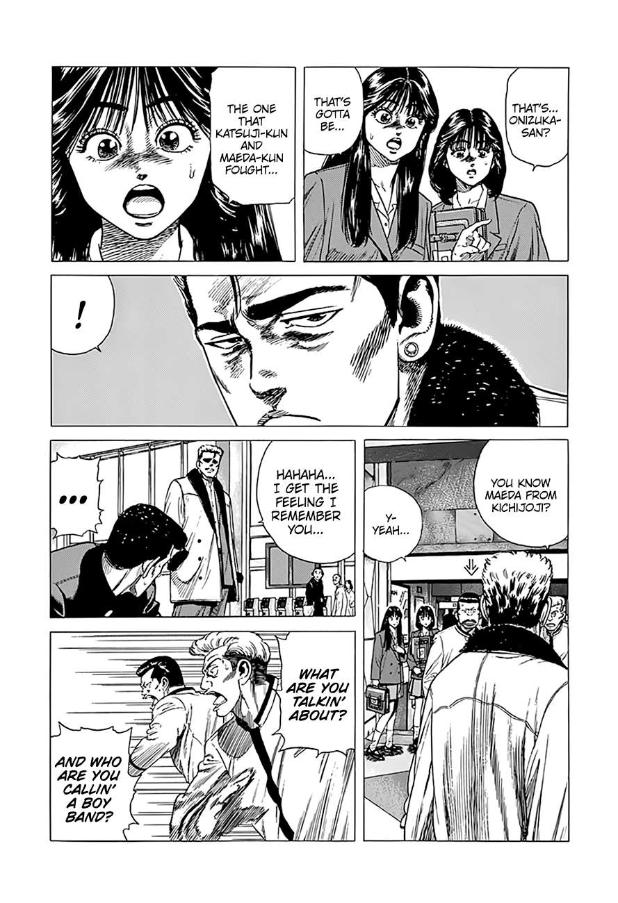 Read Rokudenashi Blues Manga Online