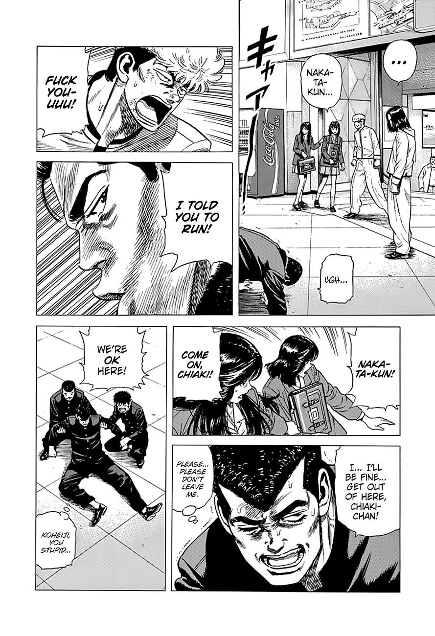 Read Rokudenashi Blues Manga Online