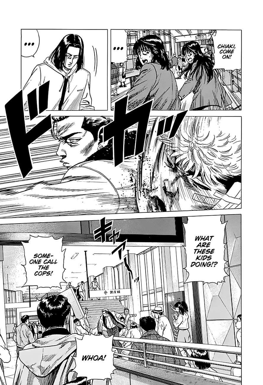 Read Rokudenashi Blues Manga Online
