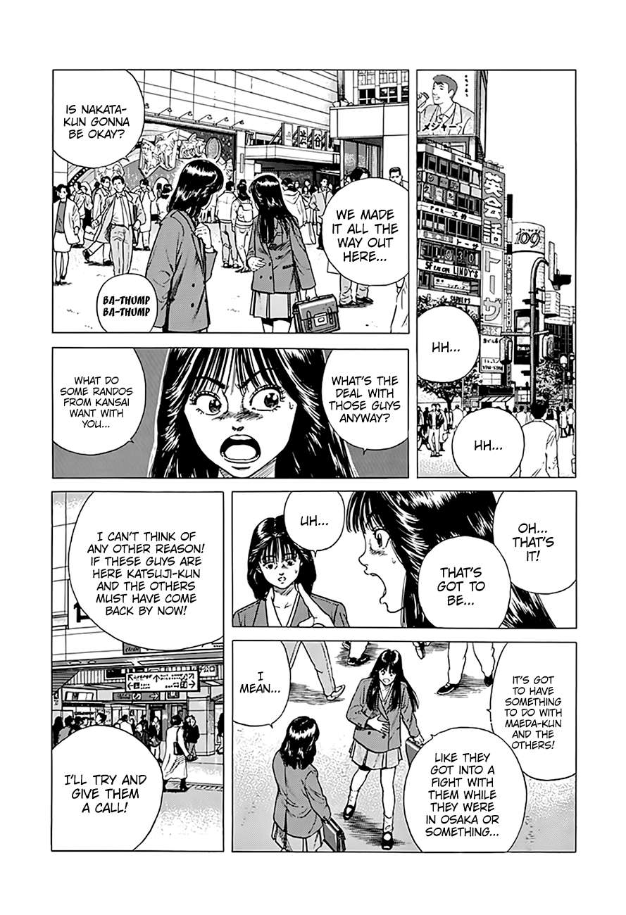 Read Rokudenashi Blues Manga Online
