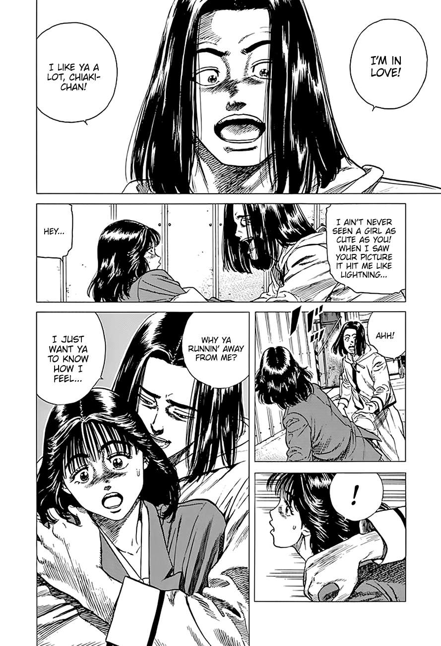 Read Rokudenashi Blues Manga Online