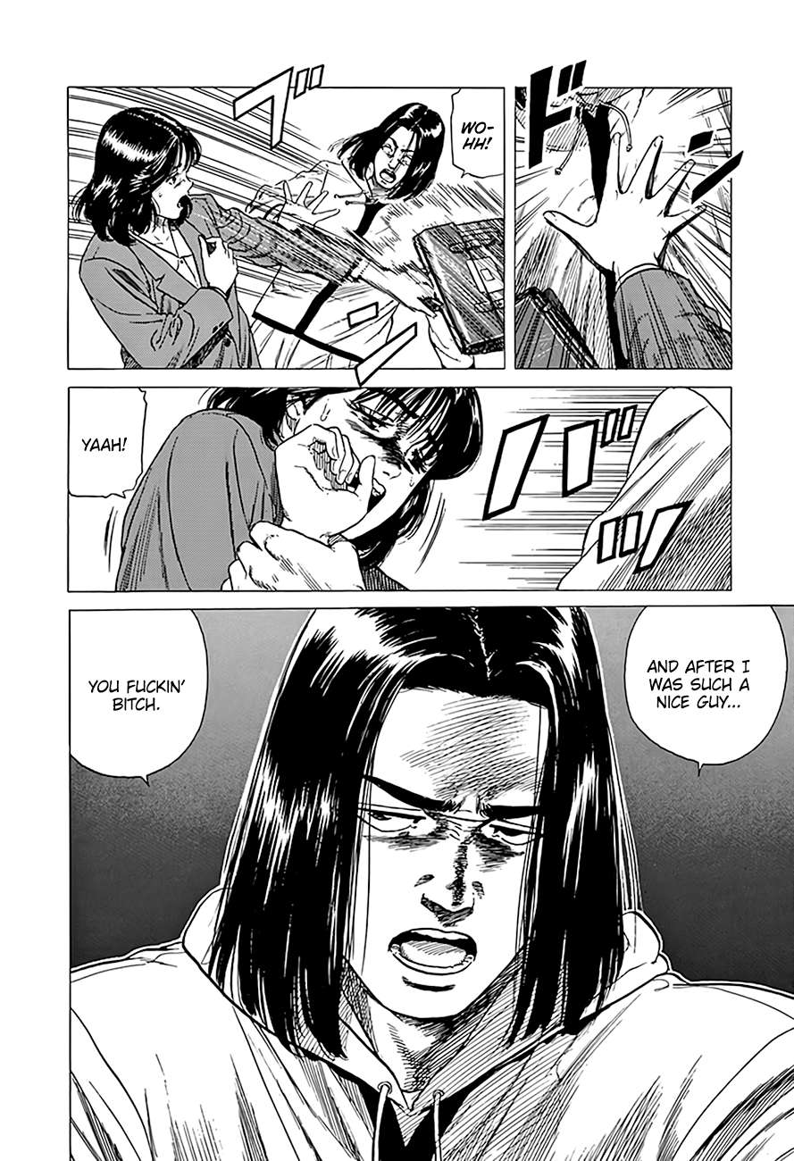Read Rokudenashi Blues Manga Online