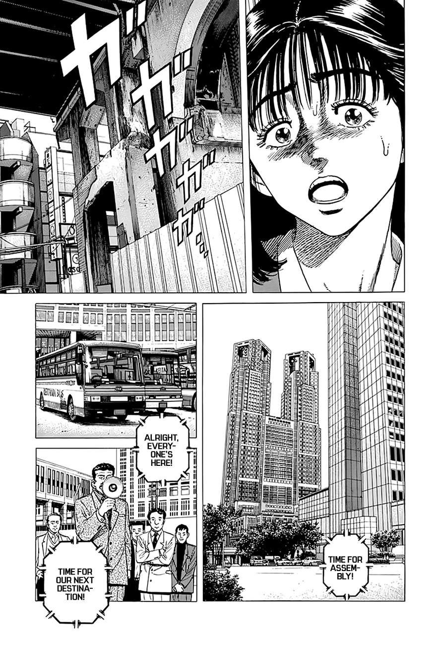 Read Rokudenashi Blues Manga Online