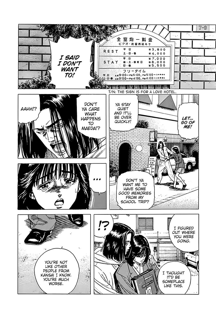 Read Rokudenashi Blues Manga Online