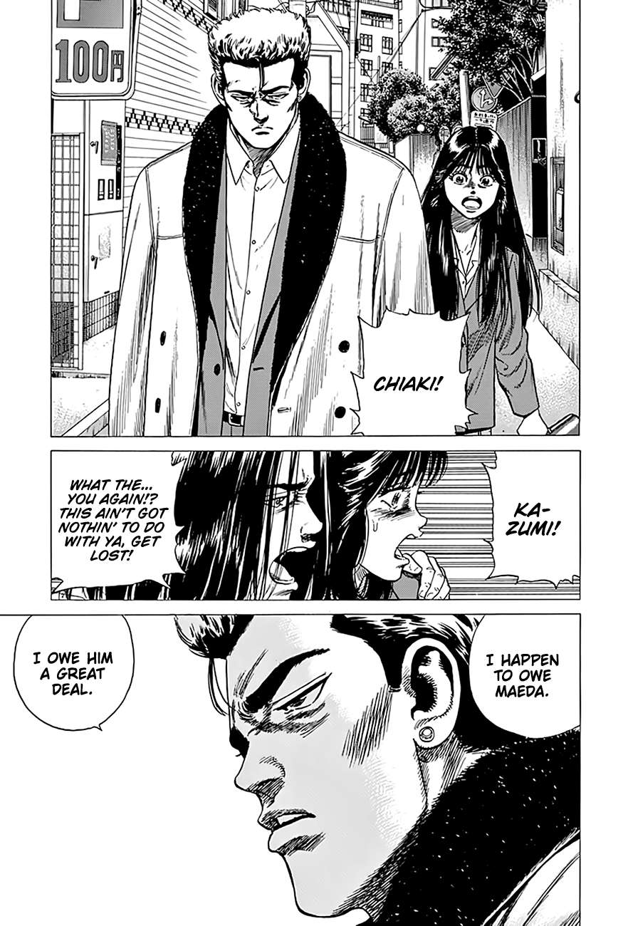 Read Rokudenashi Blues Manga Online