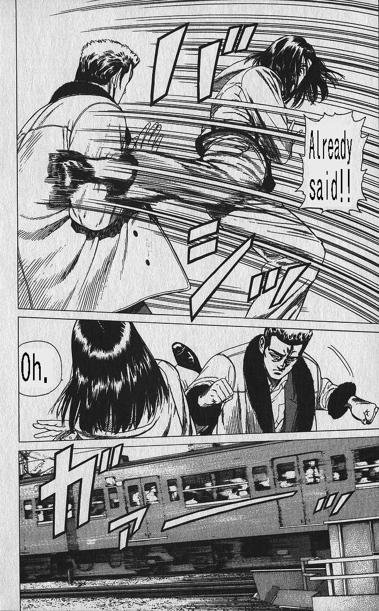 Read Rokudenashi Blues Manga Online
