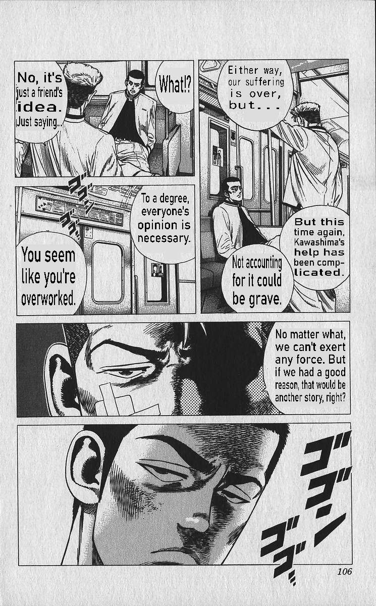 Read Rokudenashi Blues Manga Online