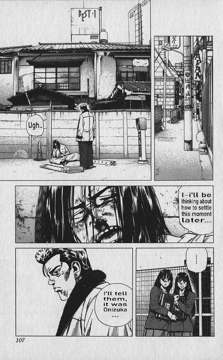 Read Rokudenashi Blues Manga Online