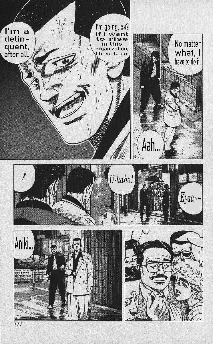 Read Rokudenashi Blues Manga Online