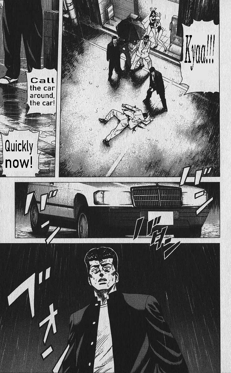 Read Rokudenashi Blues Manga Online