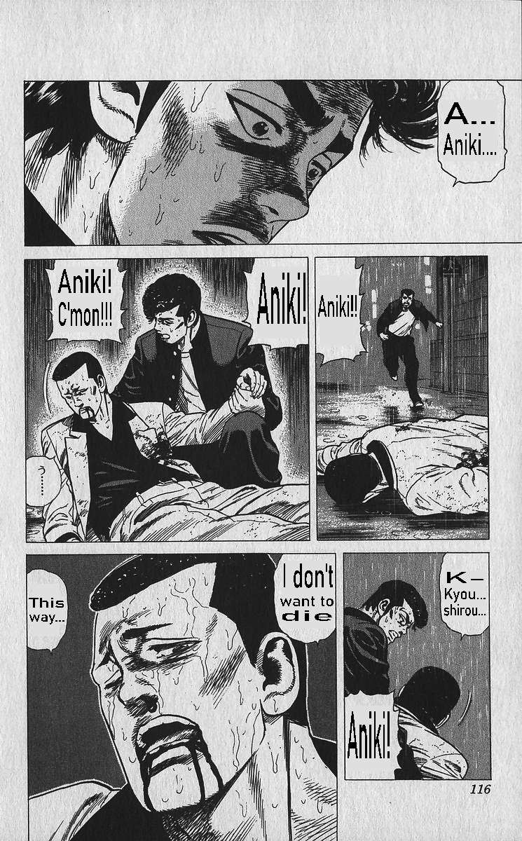 Read Rokudenashi Blues Manga Online
