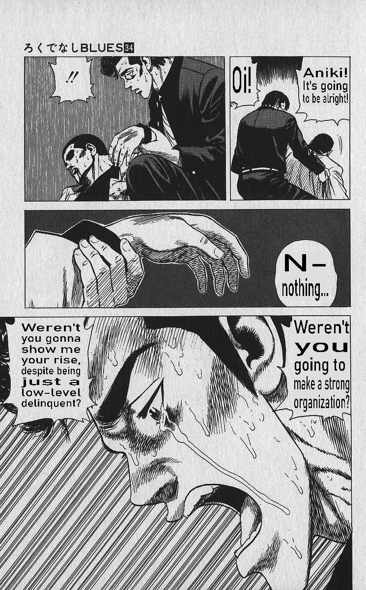 Read Rokudenashi Blues Manga Online