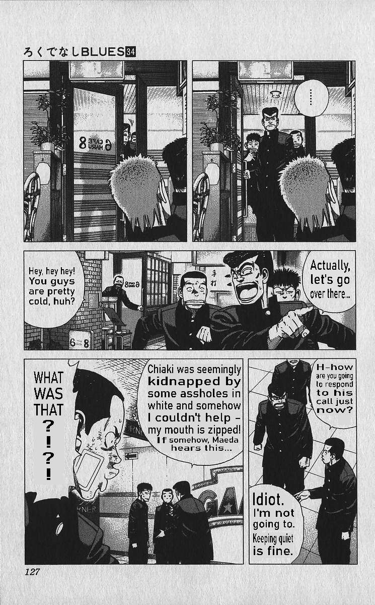 Read Rokudenashi Blues Manga Online