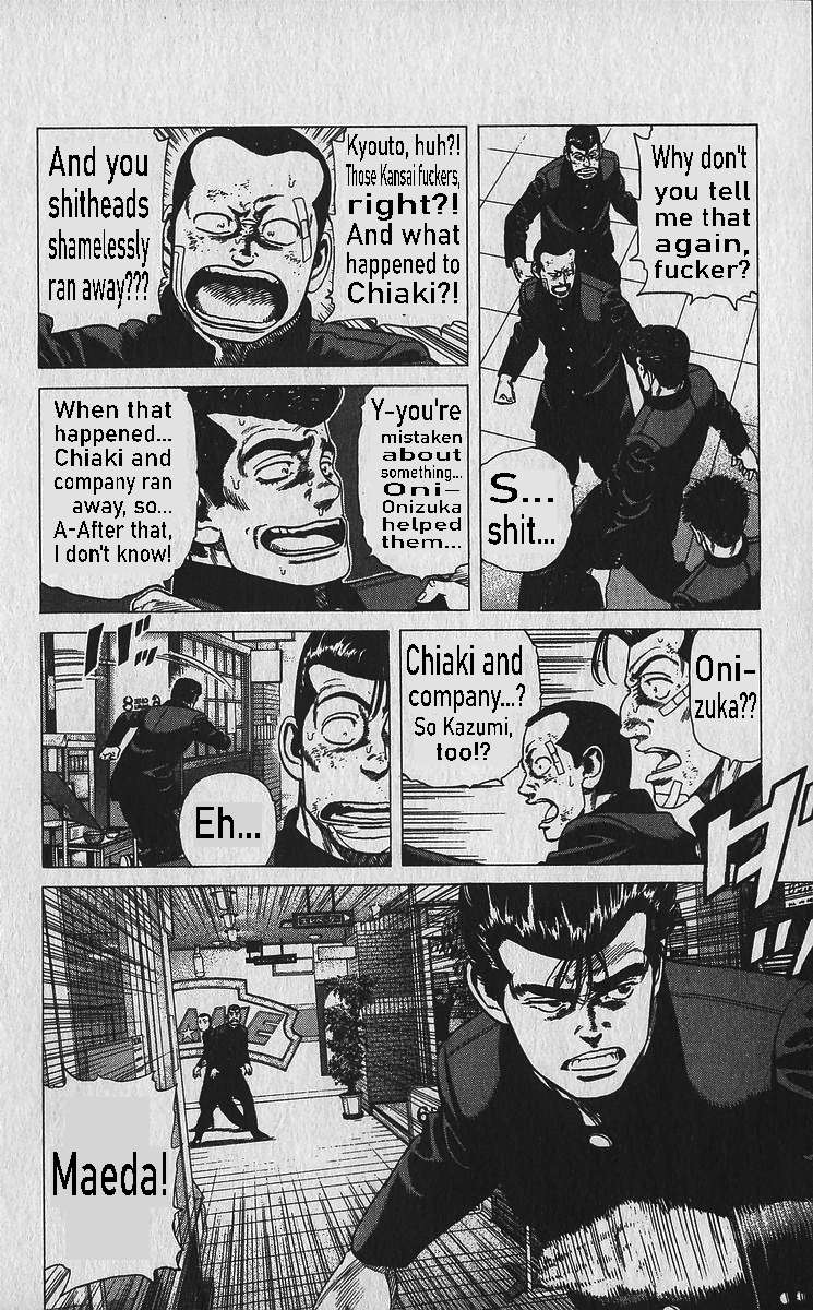 Read Rokudenashi Blues Manga Online