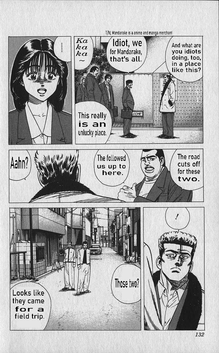 Read Rokudenashi Blues Manga Online