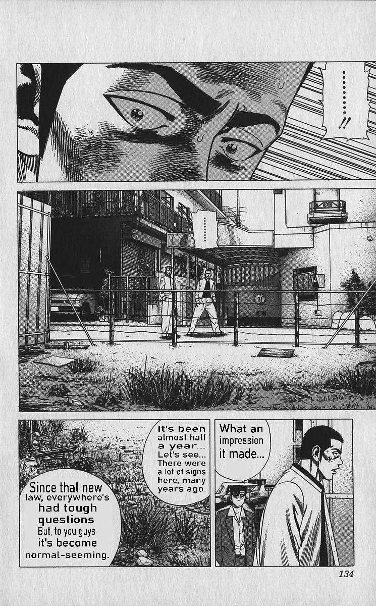 Read Rokudenashi Blues Manga Online
