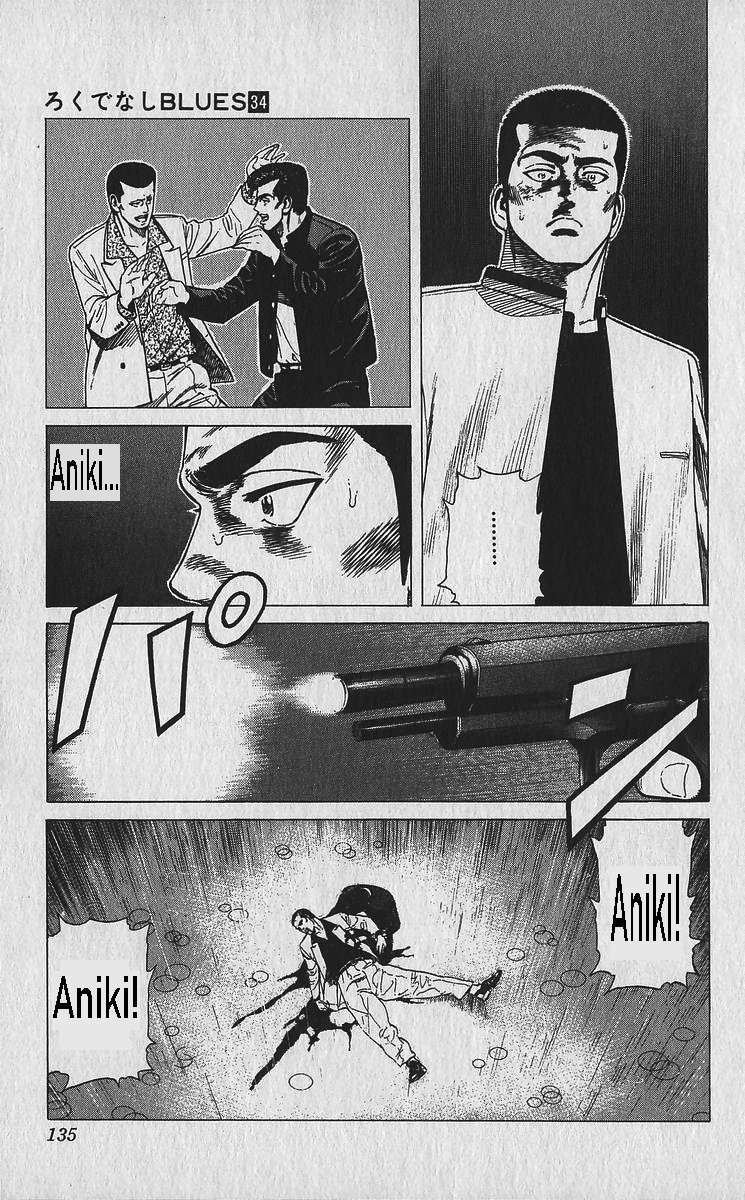 Read Rokudenashi Blues Manga Online