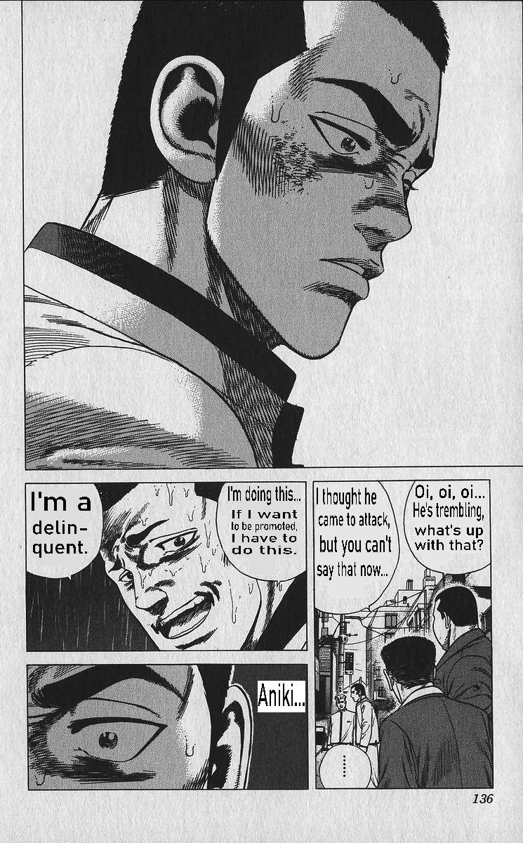 Read Rokudenashi Blues Manga Online