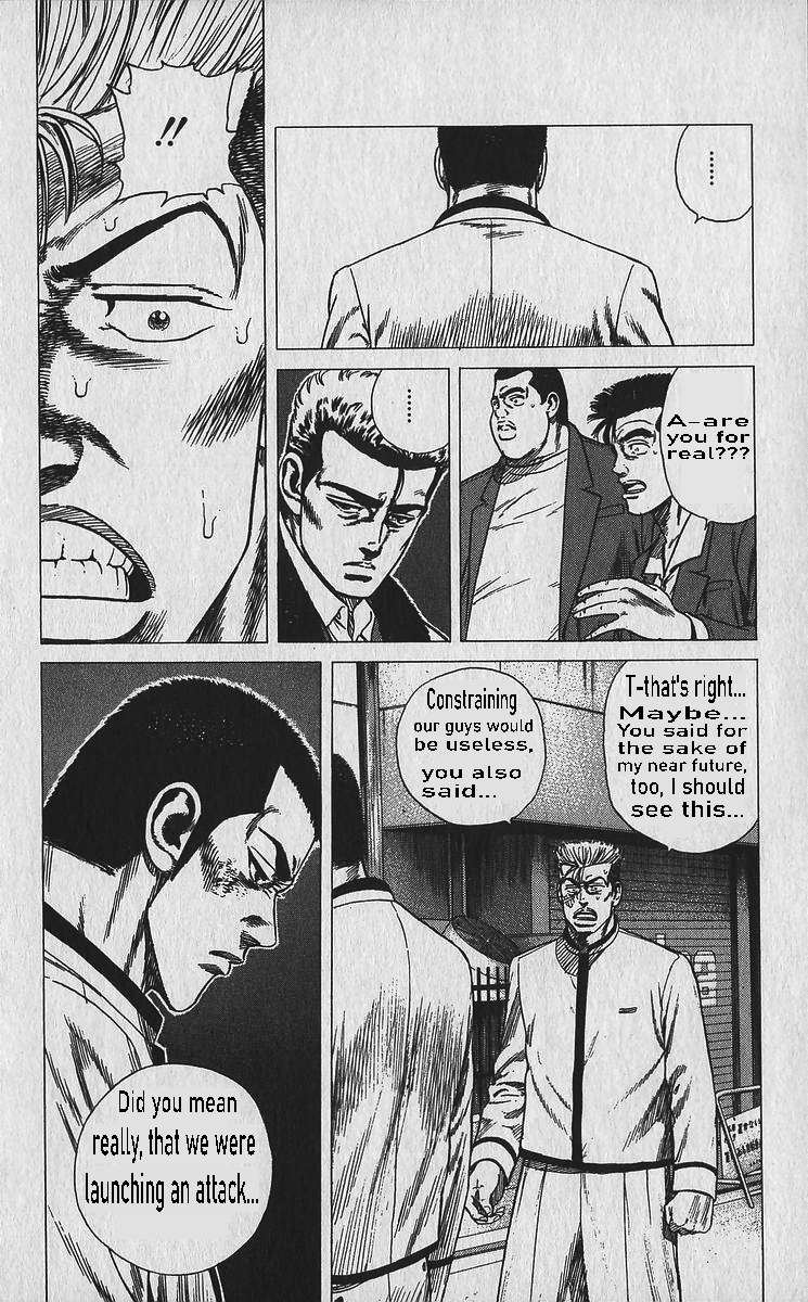 Read Rokudenashi Blues Manga Online