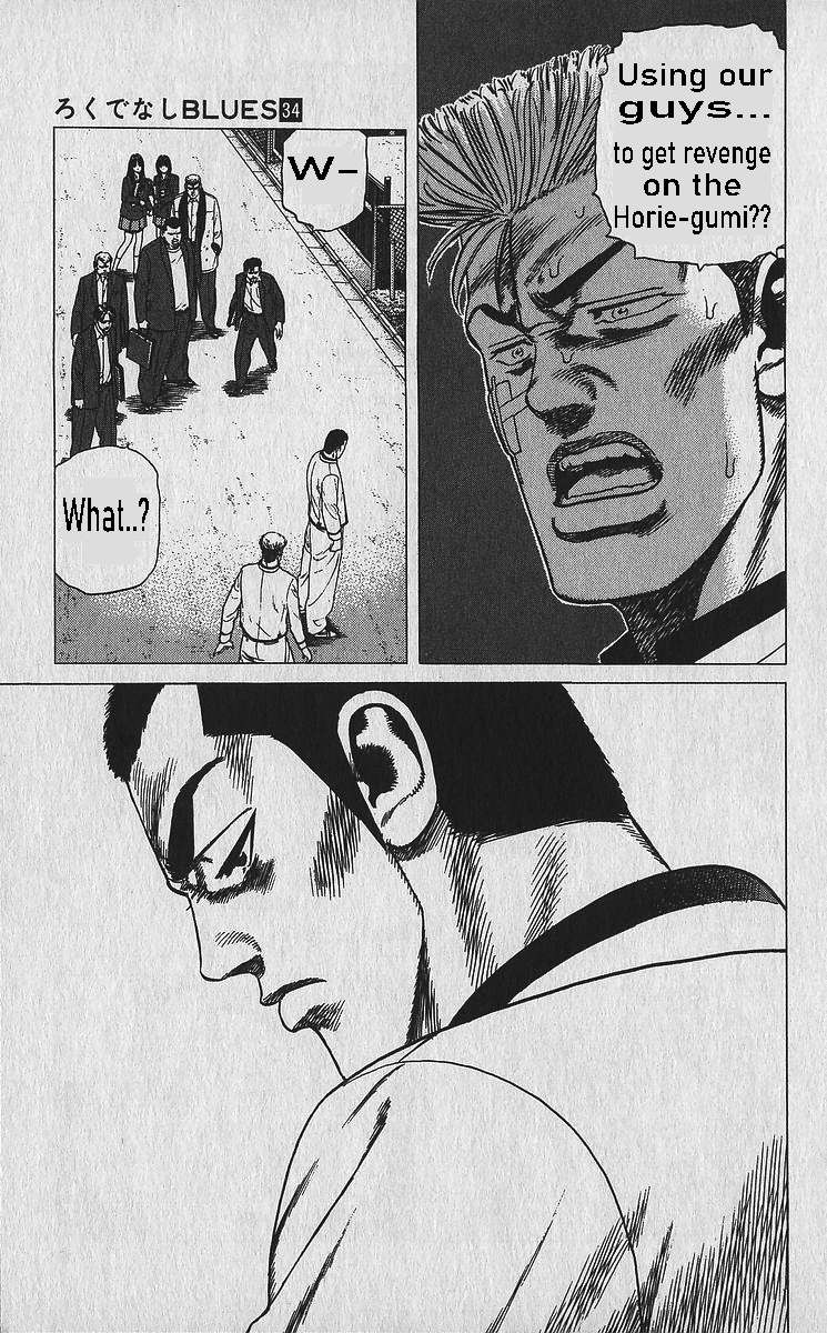 Read Rokudenashi Blues Manga Online