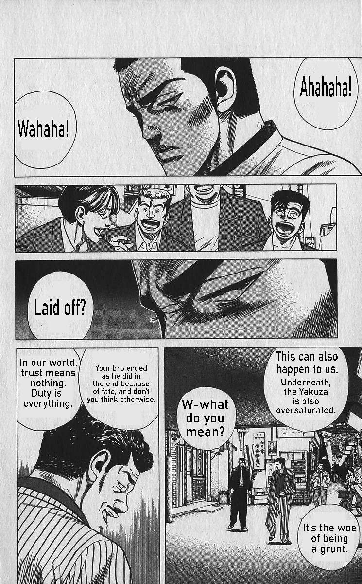 Read Rokudenashi Blues Manga Online