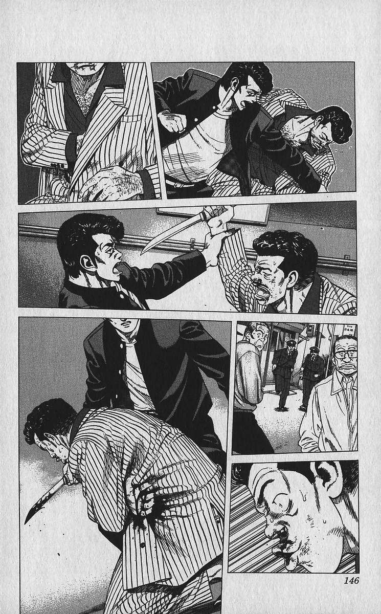 Read Rokudenashi Blues Manga Online