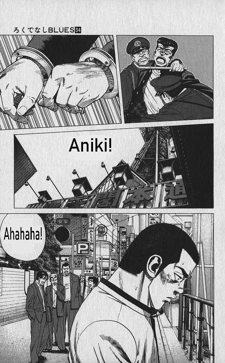 Read Rokudenashi Blues Manga Online