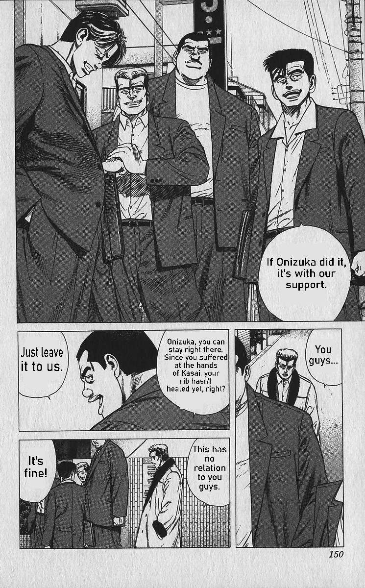 Read Rokudenashi Blues Manga Online